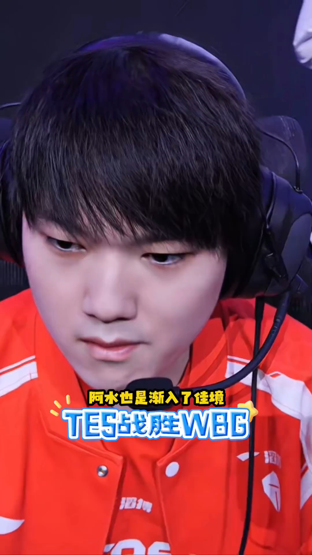 TES绝地反击FPX,Xiaohu制霸全场的简单介绍 TES绝地反击FPX,Xiaohu制霸全场的简单介绍