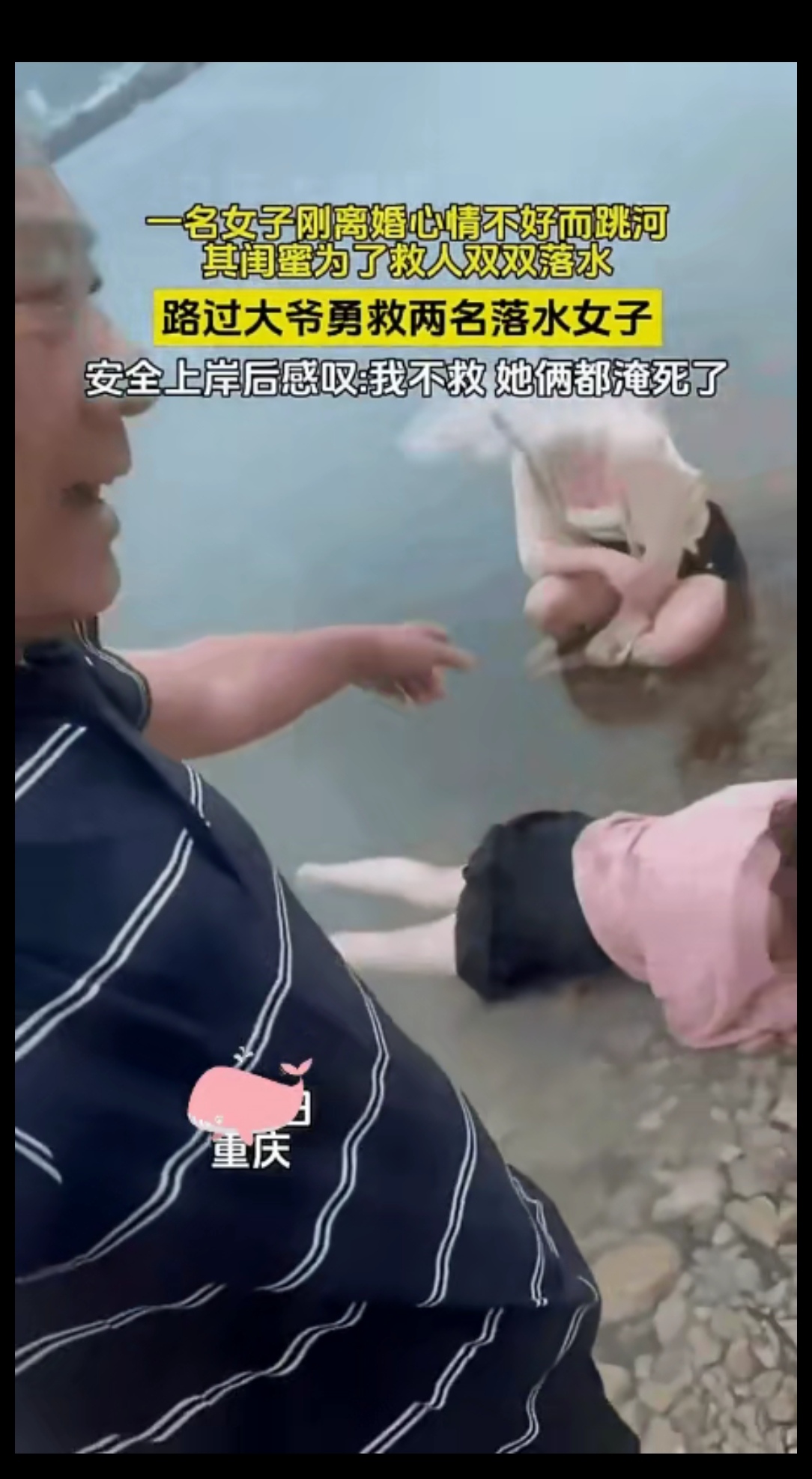 跳水比赛惊现选手双误:心情纷乱背后故事的简单介绍 跳水比赛惊现选手双误:心情纷乱背后故事的简单介绍