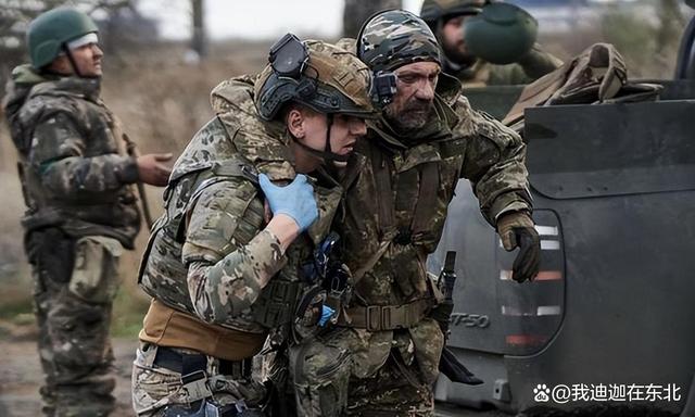 包含乌克兰队士气低落，遭遇连败困境的词条