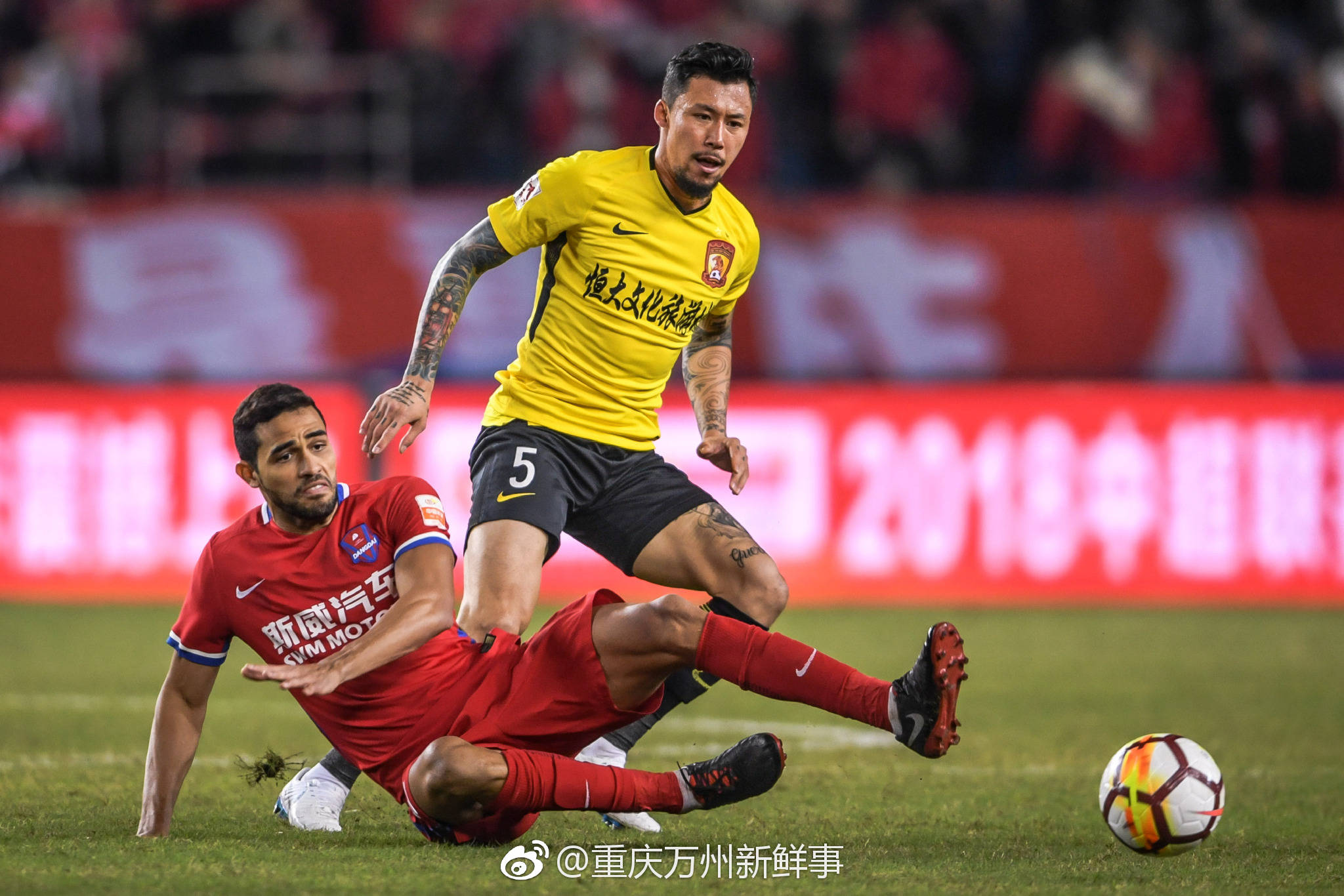 重庆斯威主场失利，积分榜逐渐滑落的简单介绍