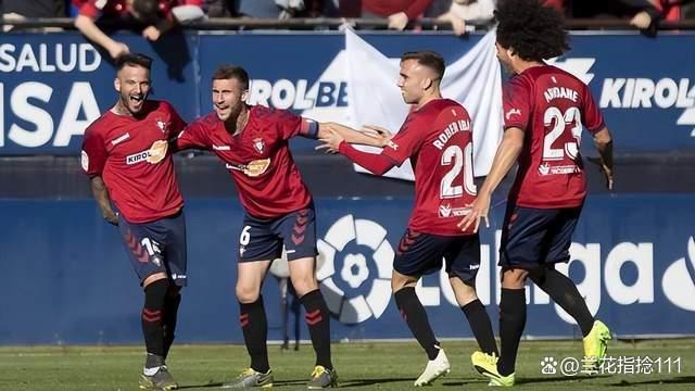 格拉纳达主场战平对手，保持不败的简单介绍