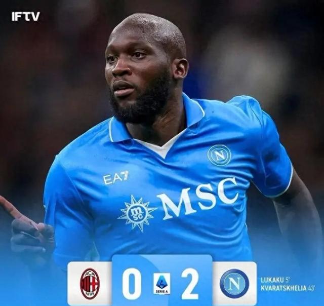 国米球员面对压力，全力以赴迎接挑战