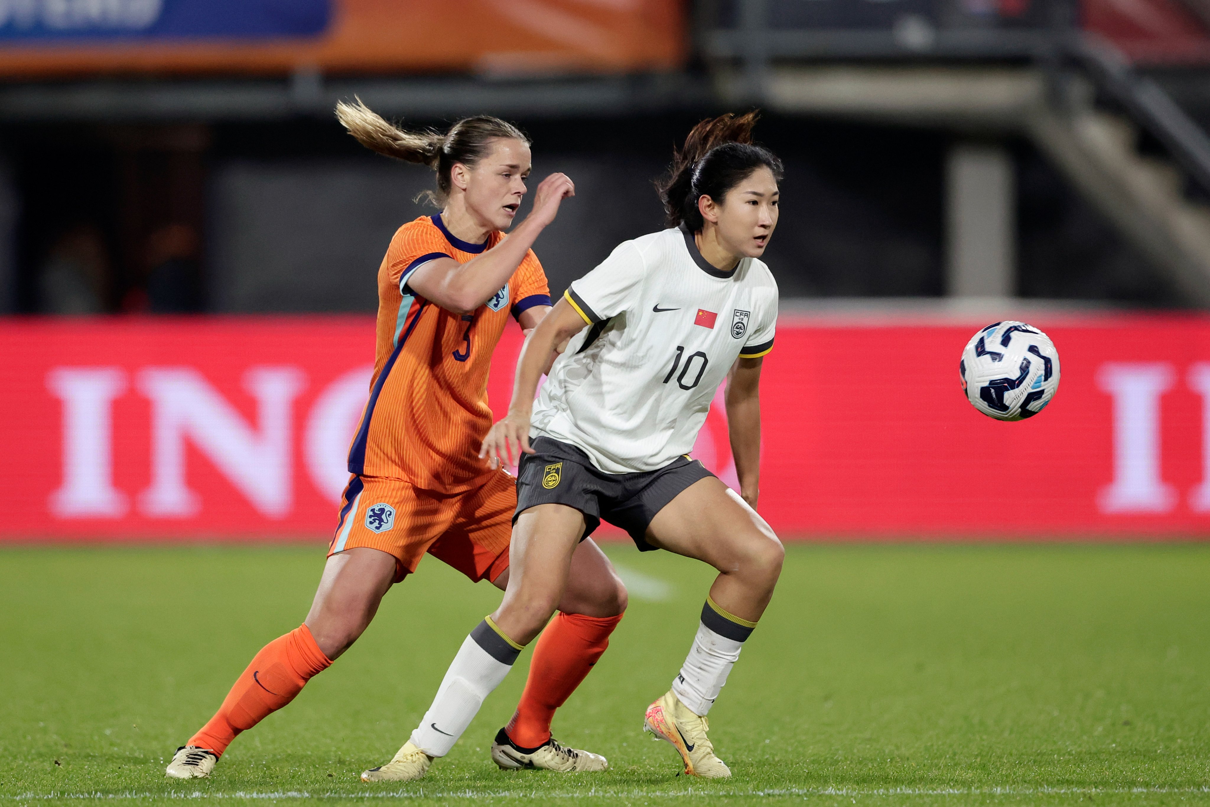 奥地利女足比赛中实现全面领先