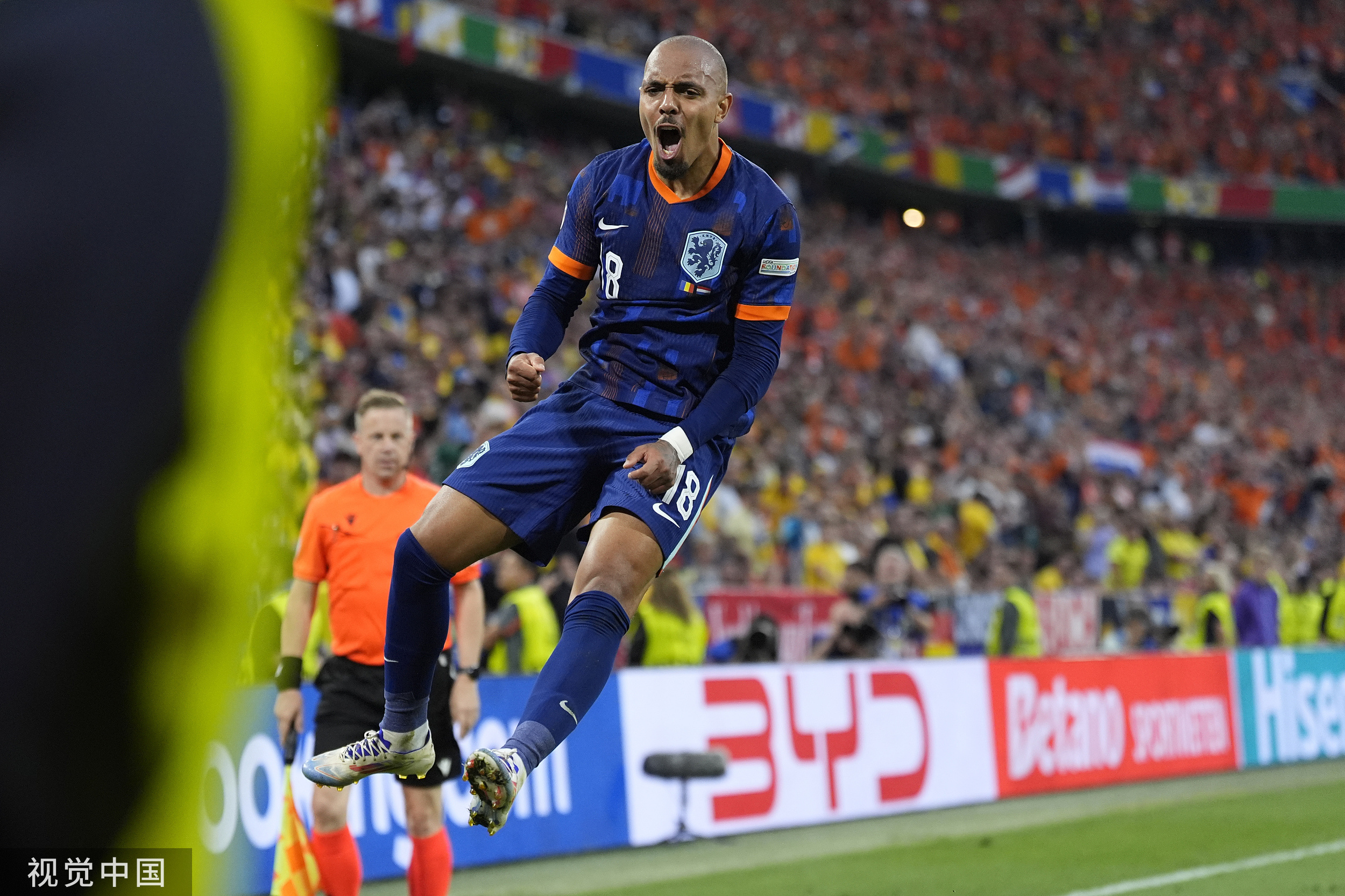 荷兰队在激战中取得胜利，晋级欧锦赛