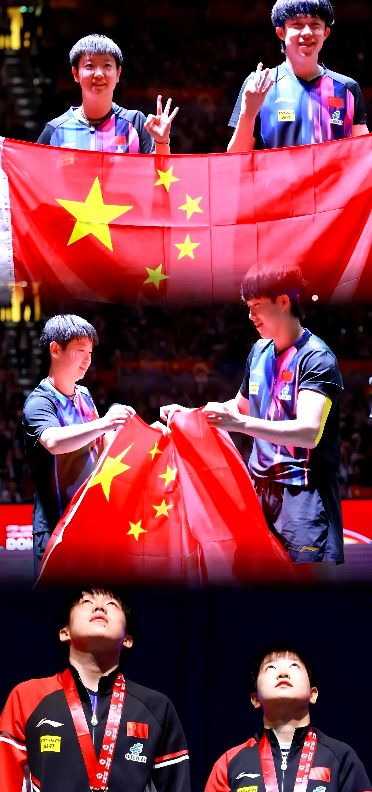 足球赛场上的战火燃烧，谁将夺冠？的简单介绍