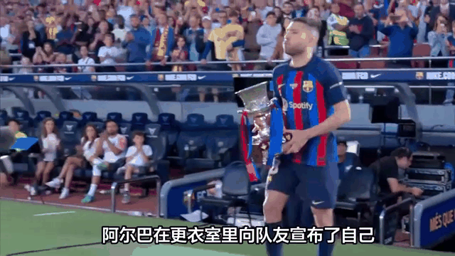 巴萨碾压加拿大,阿尔巴惊艳世界 巴萨碾压加拿大,阿尔巴惊艳世界