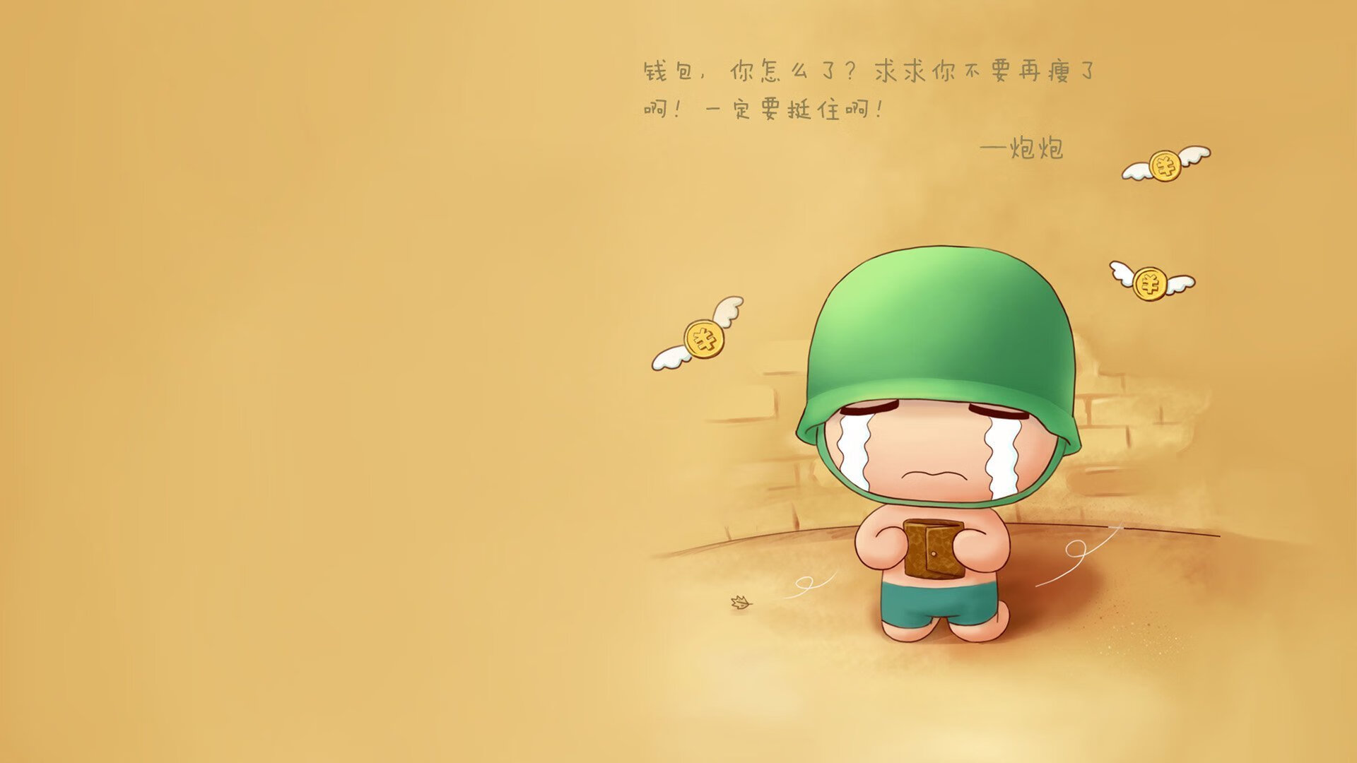 雷霆斩落鹈鹕,恩比德在NBA季后赛接管比赛